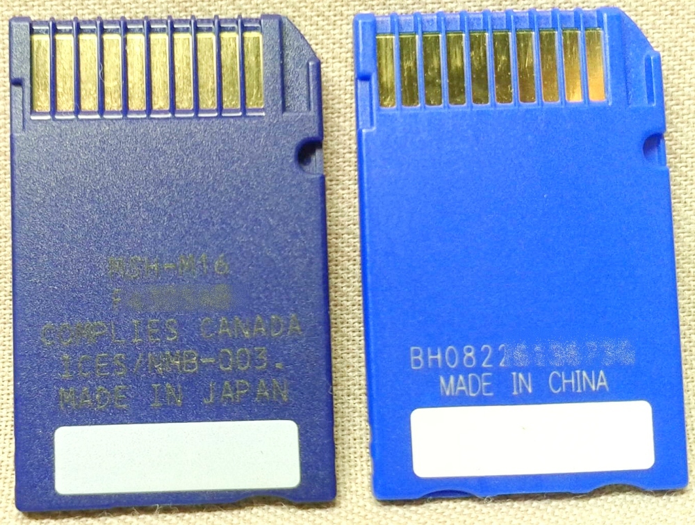 メモリースティック 2枚 4GB Sandisk製 16MB SONY製 送料180円 中古 Memory Stick メモリーカード フラッシュメモリ pro duo magic gate_画像2