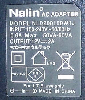 オウルテック NLD200120W1J 12V ACアダプター 送料230円 2A プラグ直径5.5mm 中古 PSE対応 センタープラス スイッチング方式 Nalin_画像2
