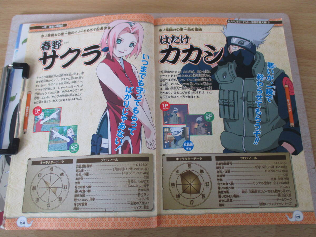 item_image_3