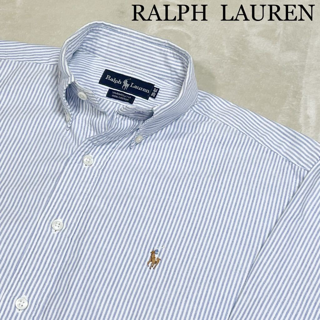 90's Polo Ralph Lauren ボタンダウンシャツ オーバーサイズ“YARMOUTH 39-82 オックスフォード ストライプ　株アクティ21 送料410円_画像1