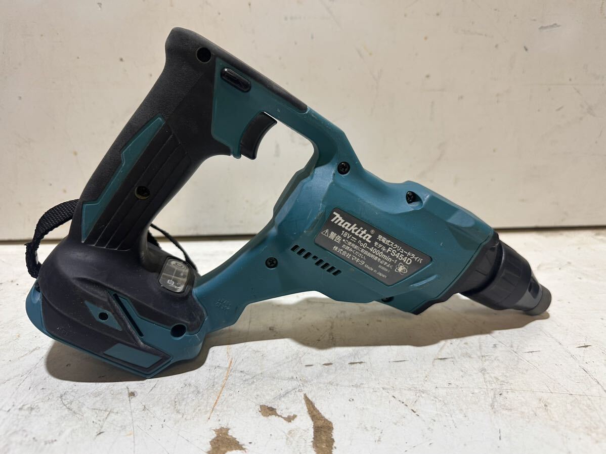 R # マキタ(Makita) 充電式スクリュードライバ 18Ｖ バッテリ・充電器・ケース別売 FS454DZ 動作確認済み_画像2