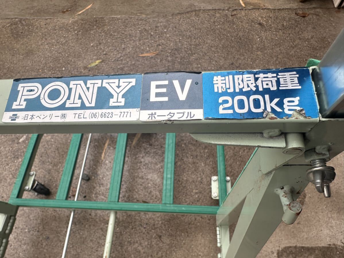 R # Япония Benly портативный po колено EV складной установить .. тележка ( лифт для )