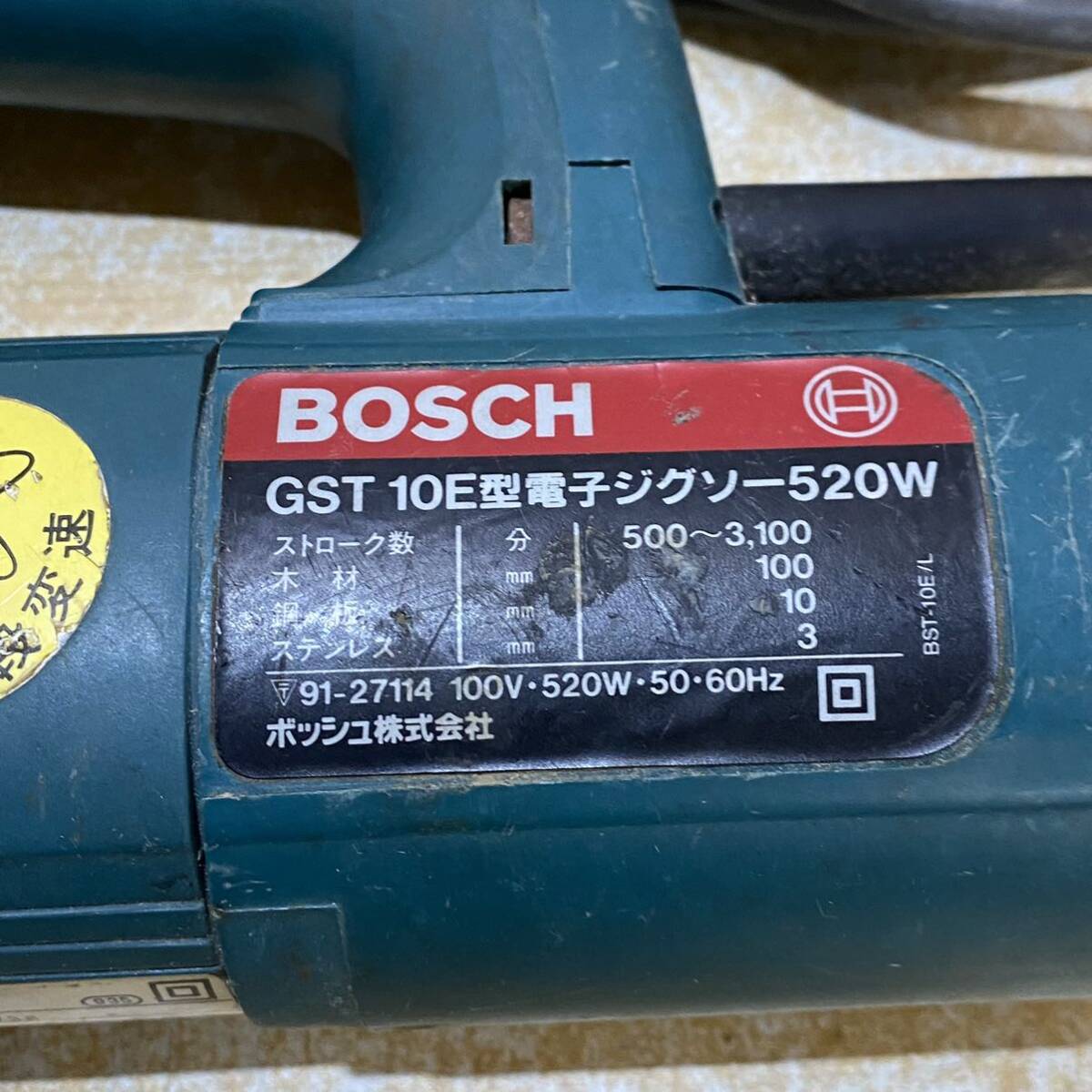 ! BOSCH Bosch GST 10E type electron jigsaw 520W power tool electric saw cutting / processing / structure work operation verification ending power tool DIY