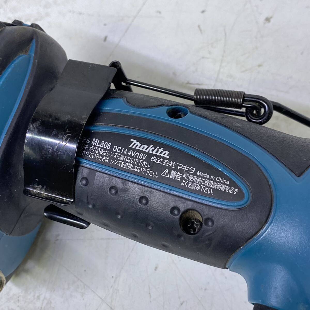 A♪ makita マキタ 充電式 LEDワークライト ML806 18V/14.4V 動作確認済み 電動工具 作業用照明_画像5