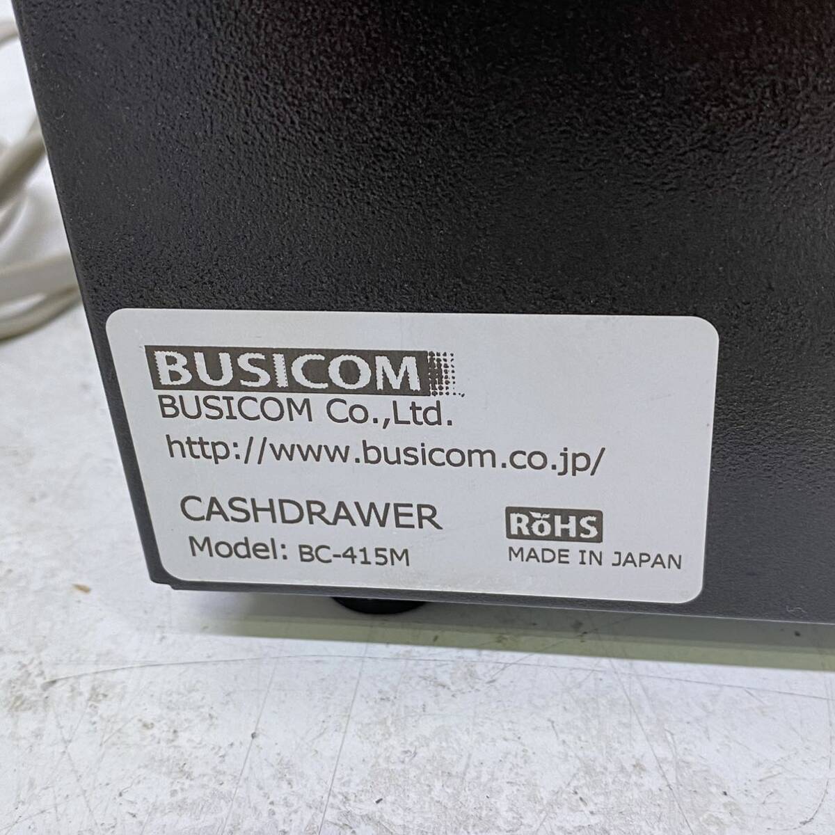 R♪ BUSICOM ビジコム CASHDRAWER キャッシュドロア　モジュラータイプ 黒 BC-415M-B(6C) 3紙幣6硬貨 レジ 33×41.5×H10.5㎝ 鍵2個付き_画像8