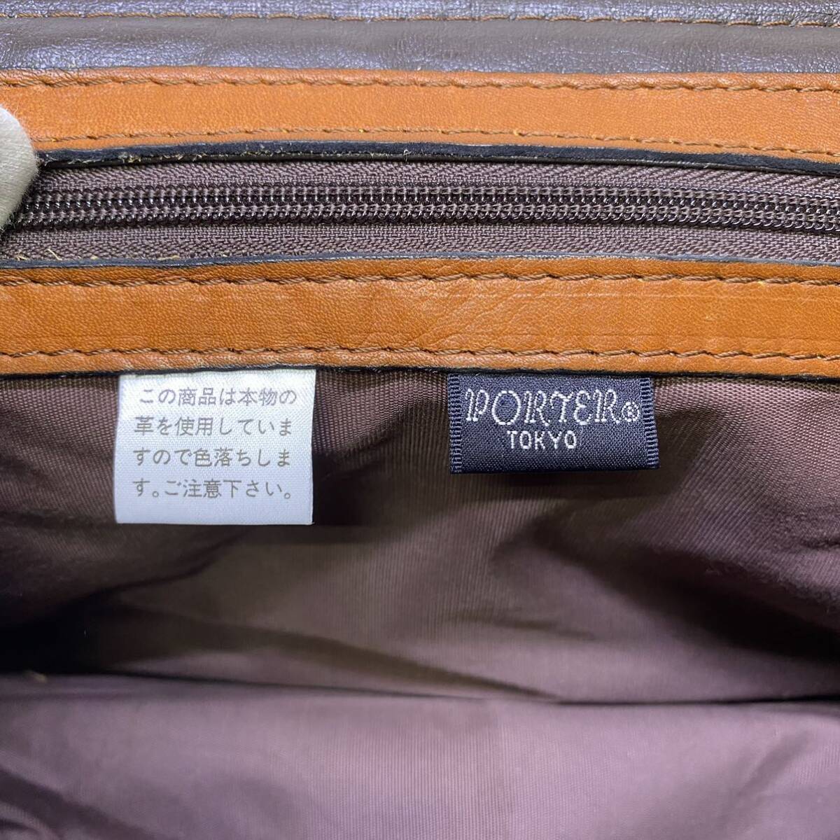 ♪ 吉田カバン ポーター PORTER BARON バロン ショルダーバッグ SHOULDER BAG B5 本革 レザー 日本製 206-02534 キャメルブラウン_画像8