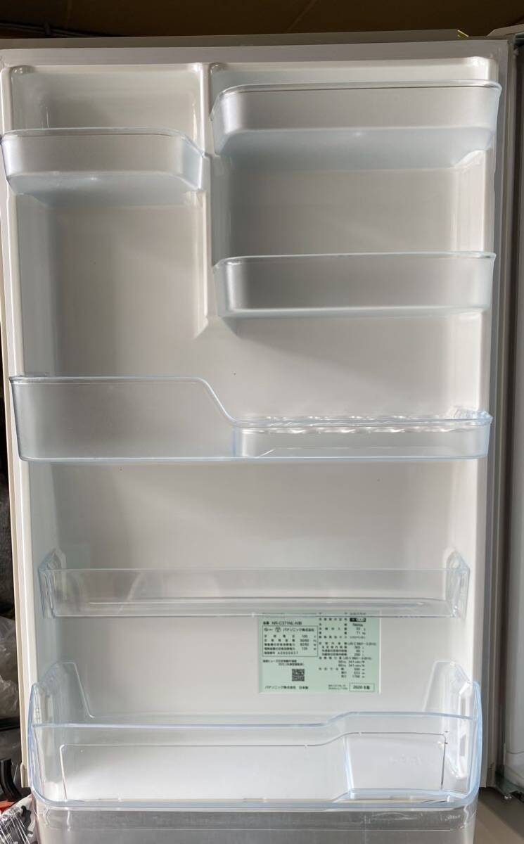 P♪ Panasonic パナソニック 365L ノンフロン冷凍冷蔵庫 NR-C371NL-N 3ドア 左開き 自動製氷 2020年製 直接引き取り歓迎 さいたま市_画像4