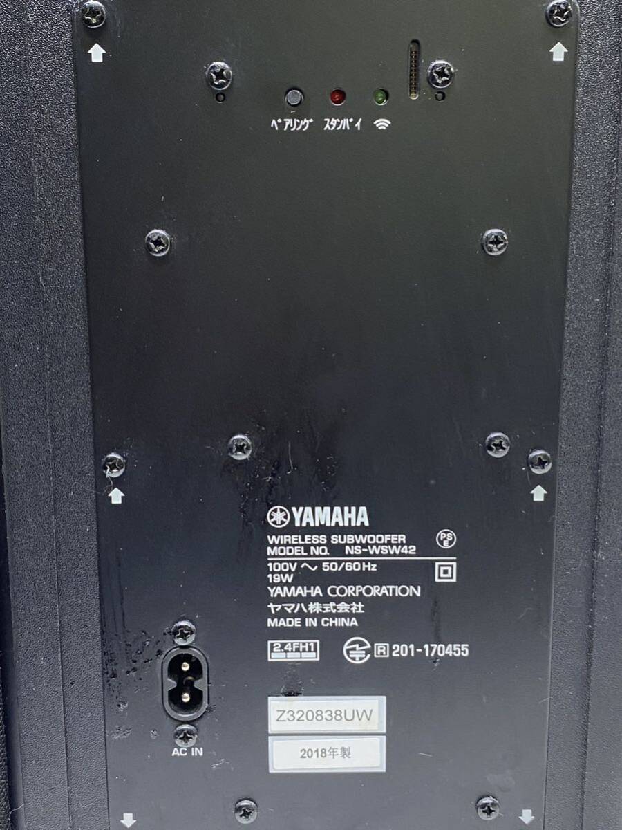 A! YAMAHA Yamaha wireless subwoofer NS-WSW42 / front Surround system YAS-207 / 2018 year made sound bar sound out has confirmed 
