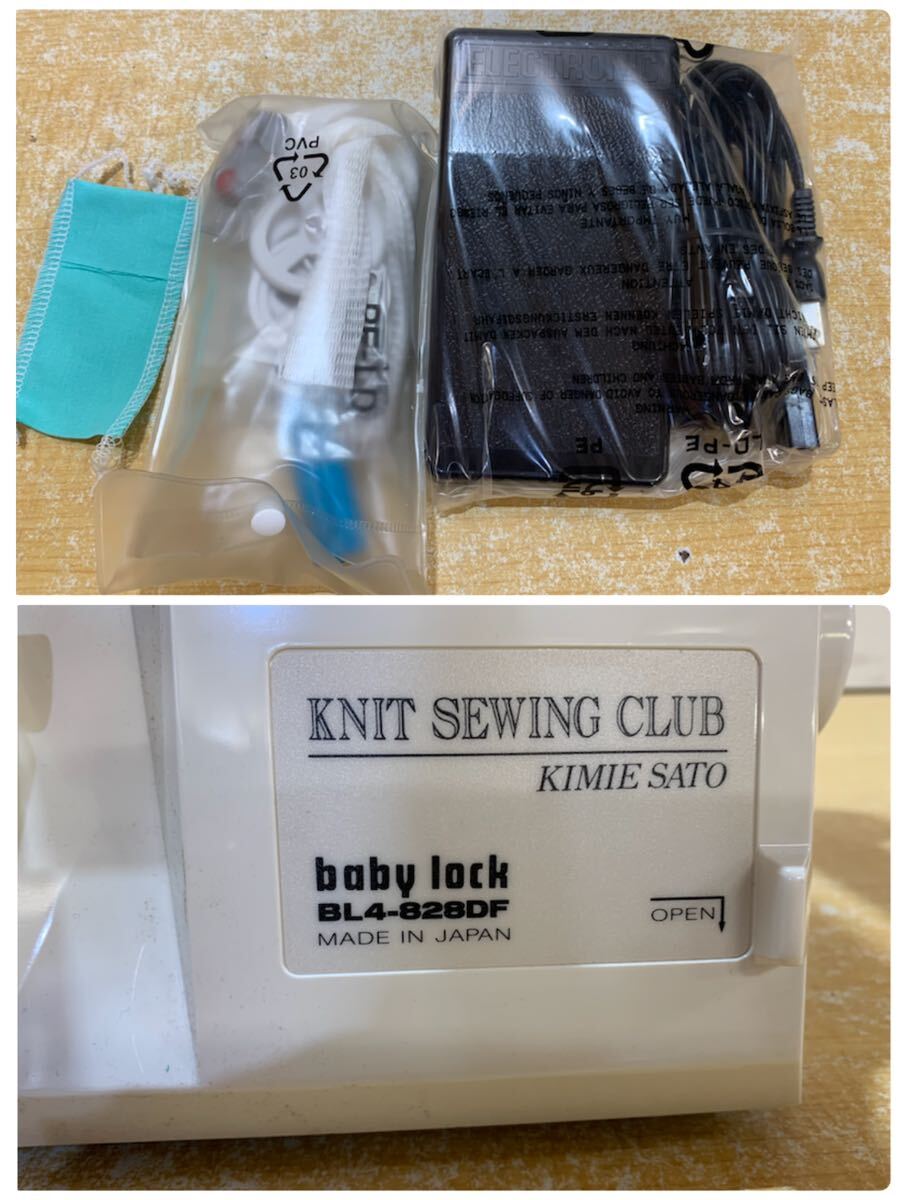 * не использовался товар baby блокировка BL4-828DF KNIT SEWING CLUB KIMIE SATO 4шт.@ блокировка сделано в Японии 