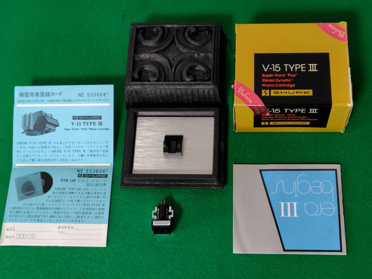 SHURE V-15 Type Ⅲ 専用針 　Balcom正規品 _画像4