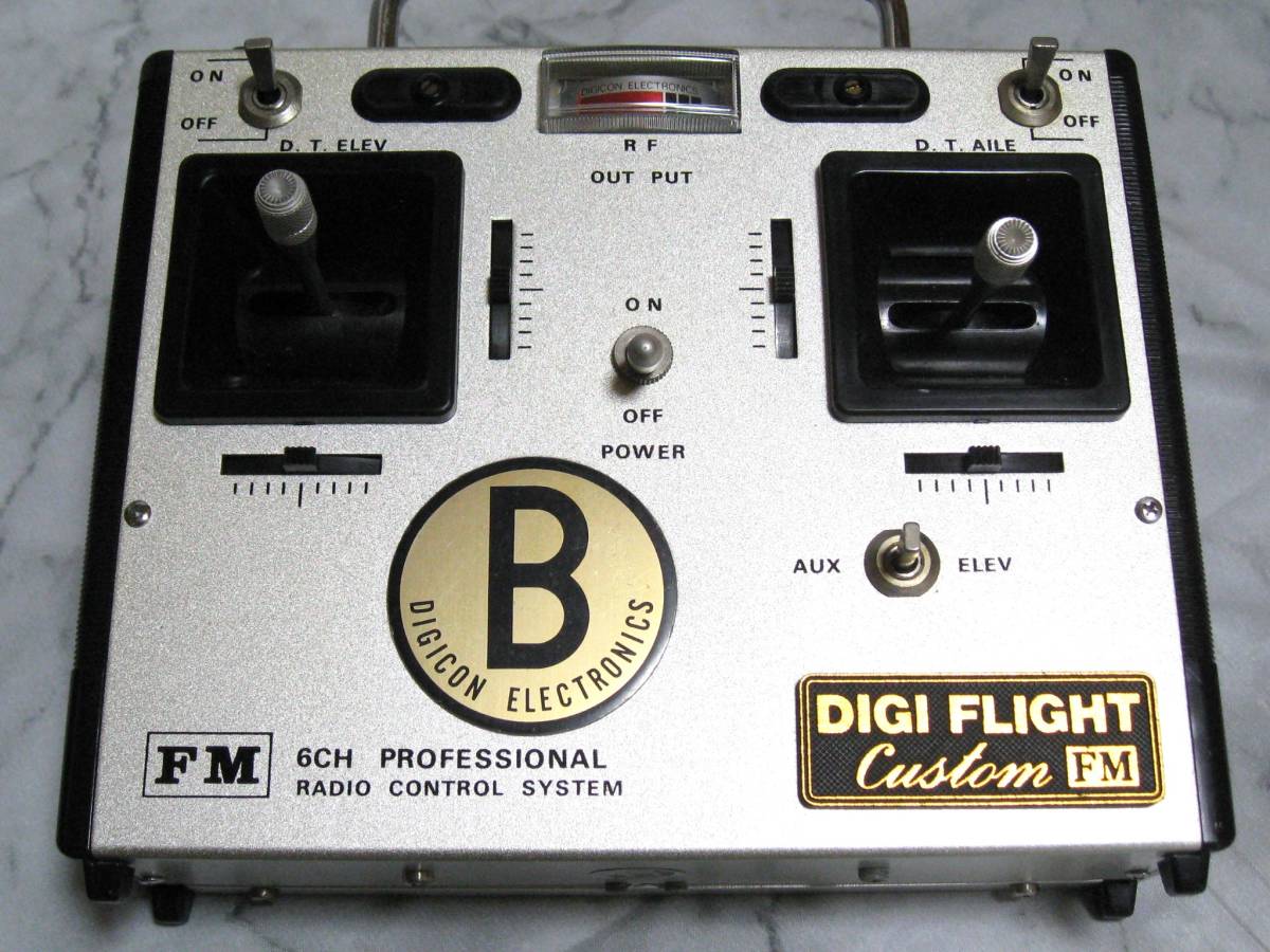 デジフライトカスタム　６ｃｈ５サーボ　Bバンド　セット　Ｄigi Flight Custom　_画像2