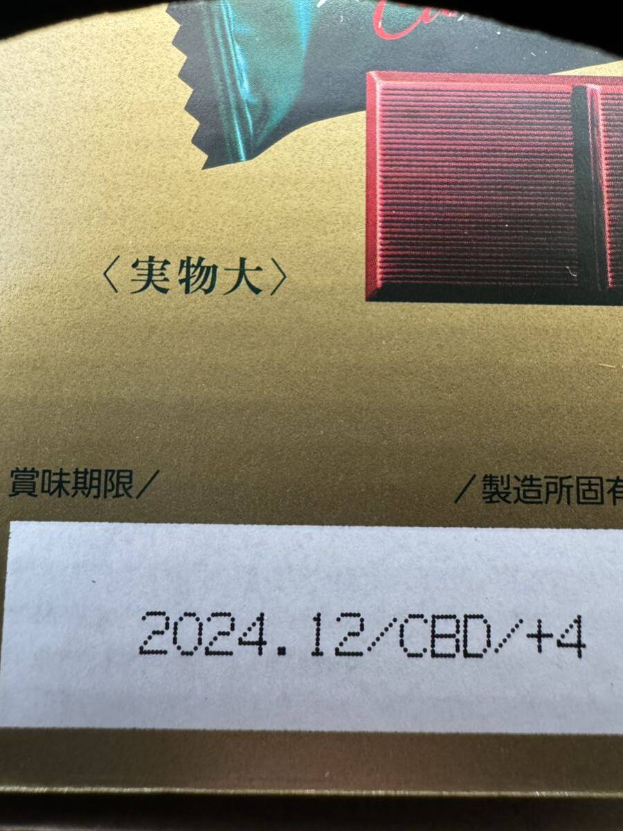 明治　チョコレート効果　カカオ72%47枚入2袋_画像3