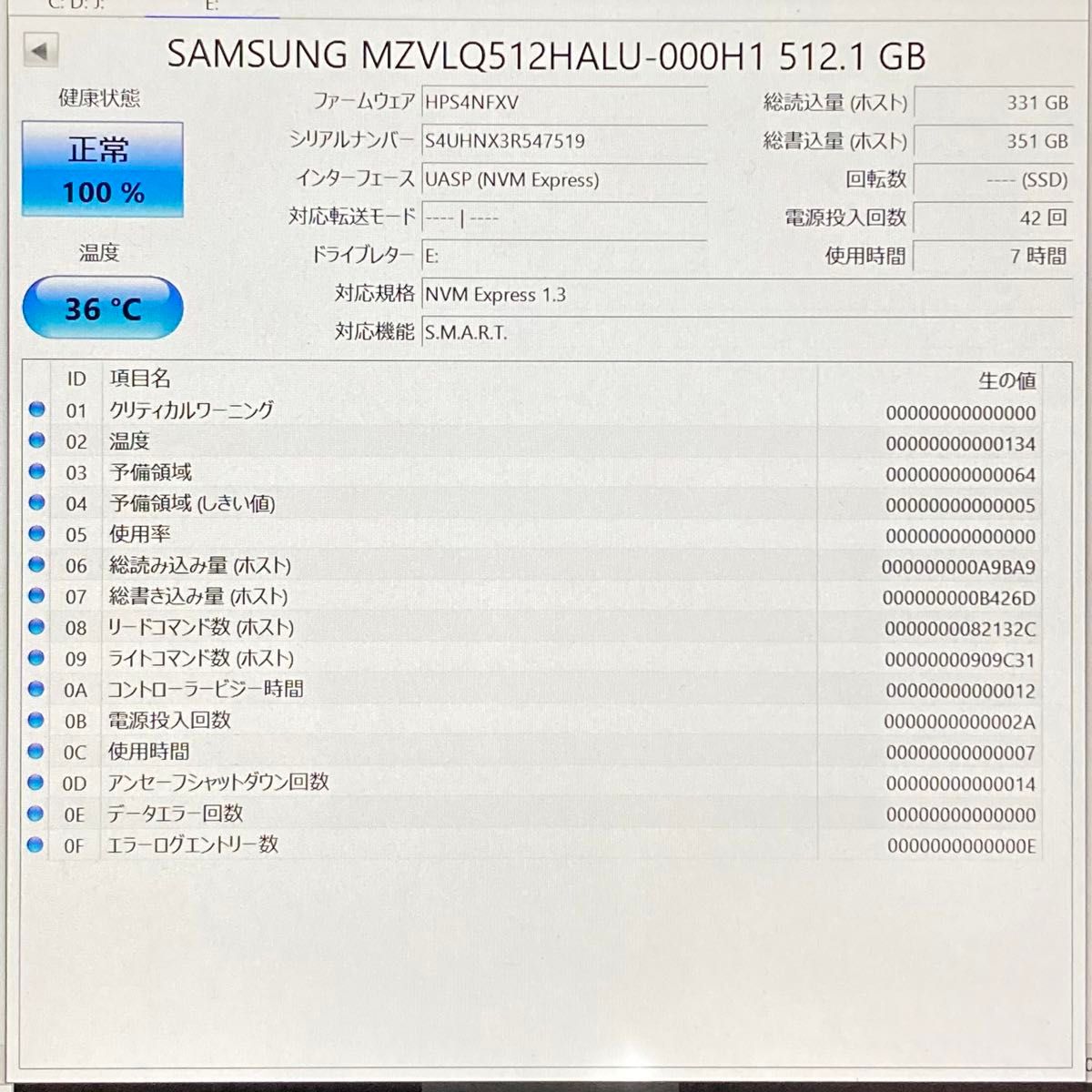 ★ 512GB PM991 SAMSUNG M.2 NVMe SSD PCIe3.0 ×4 MZVLQ512HALU-000H1
