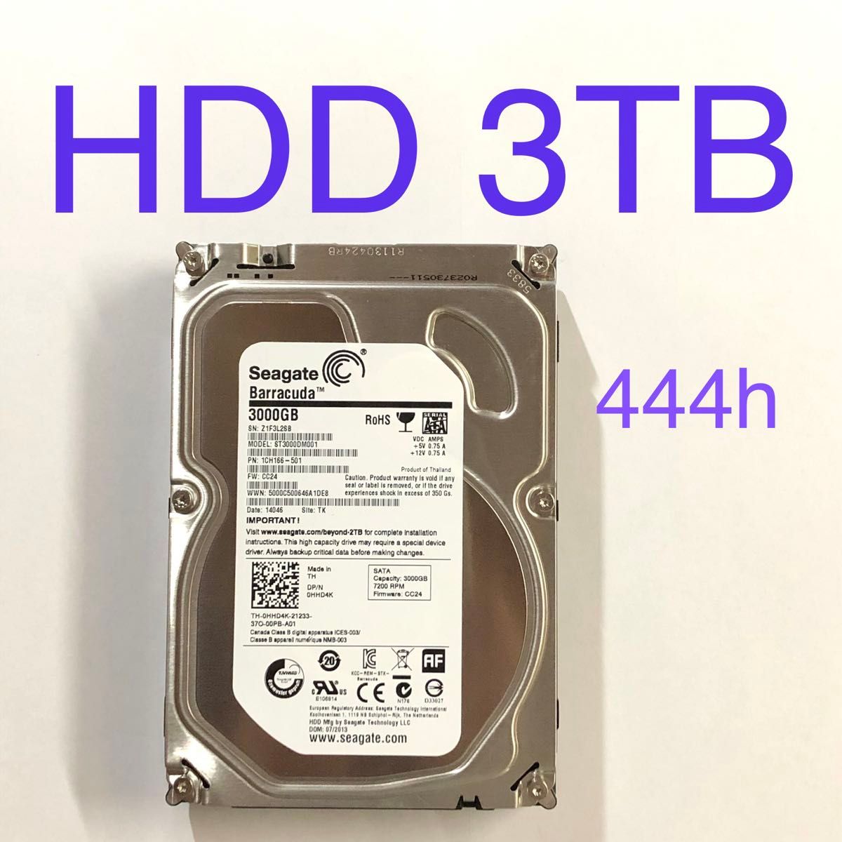 ★ 3TB SEAGATE BarraCuda 3.5インチ SATA 内蔵型HDD ST3000DM001 内蔵型ハードディスク