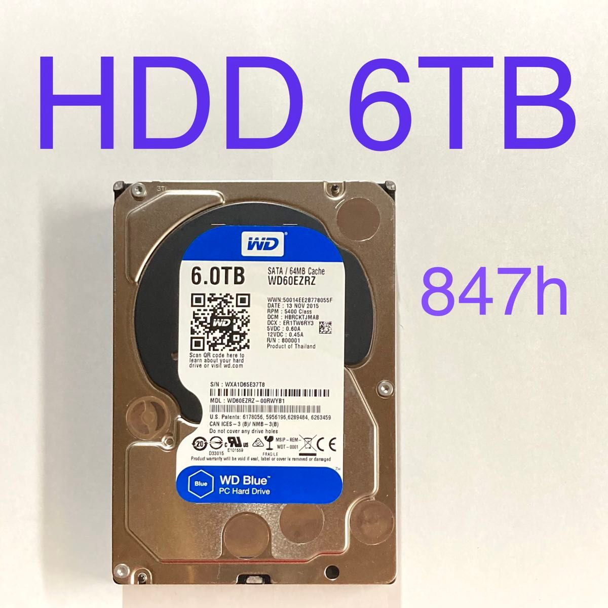 ★ 6TB WD Blue 3.5インチ SATA 内蔵型HDD 中古 ★ WD60EZRZ 内蔵型ハードディスク ★