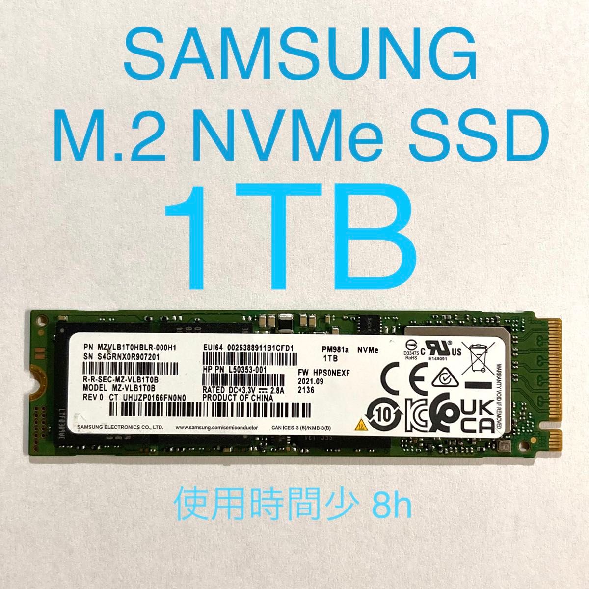 ★ 1TB PM981a SAMSUNG M.2 NVMe SSD PCIe3.0 ×4 MZ-VLB1T0B  1024GB