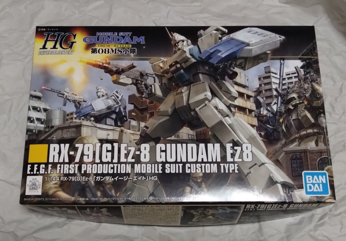 HG 陸戦型ガンダム & Ez-8 セット HGUC ガンダム プラモデル 未組立品