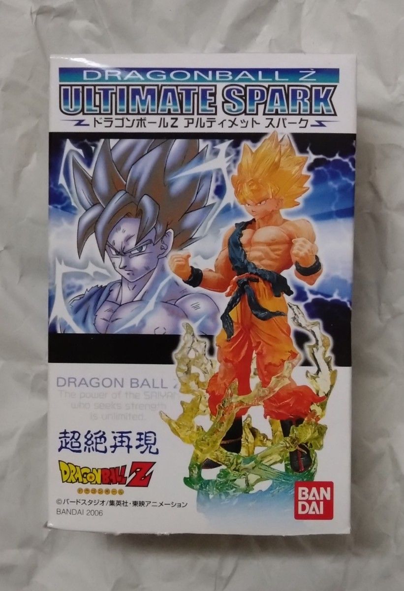 ドラゴンボールZ アルティメットスパーク 5体セット バンダイ ドラゴンボールZ アルティメットスパーク 5体セット バンダイ