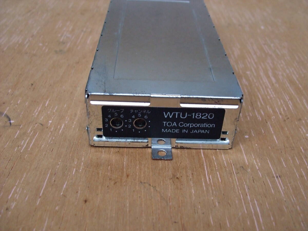 TOA made wireless tuner unit WTU-1820. secondhand goods..