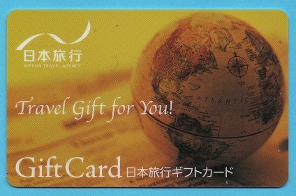 ◆日本旅行 ギフトカード 30,000円分◆の画像1