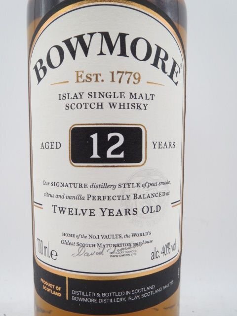 未開栓 洋酒 ボウモア 12年 BOWMORE 700ml 40% スコッチウイスキー 送料無料_画像2