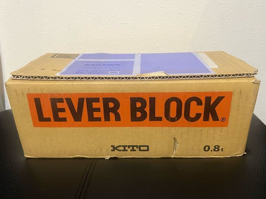 kito- lever block LB008 0.8t L5 type 
