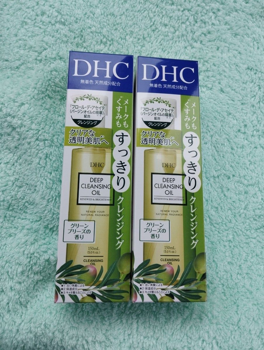 DHC 薬用ディープクレンジングオイル リニューブライト150ml 2本セット