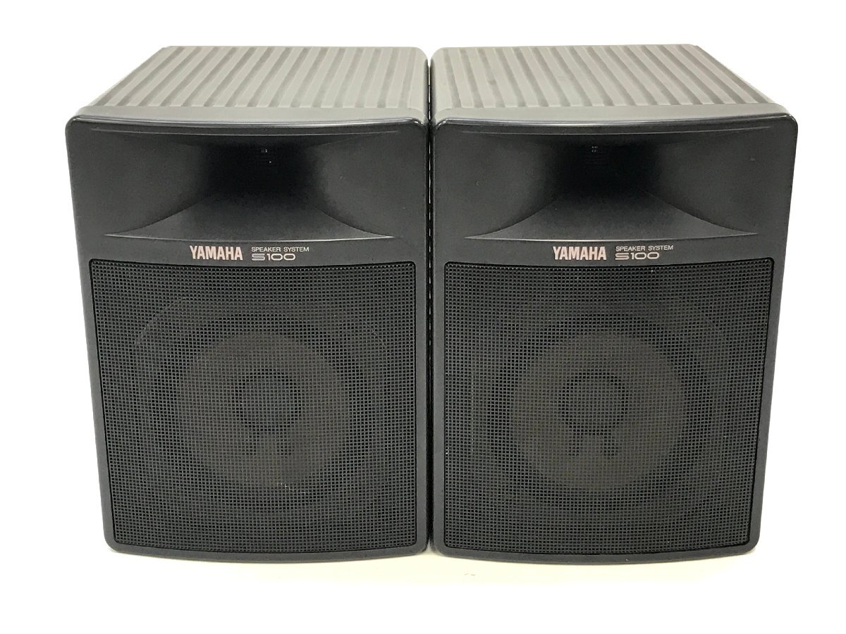 Yahoo!オークション - 動作品 YAMAHA ヤマハ スピーカー ペア Yahoo!オークション - 動作品 YAMAHA ヤマハ スピーカー ペア