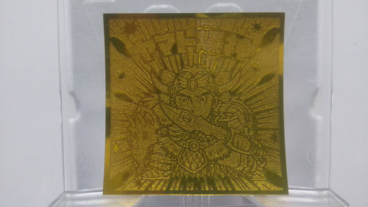 大人気新品 ビックリマンシール ヤマト爆神 yes-gesundheit.de