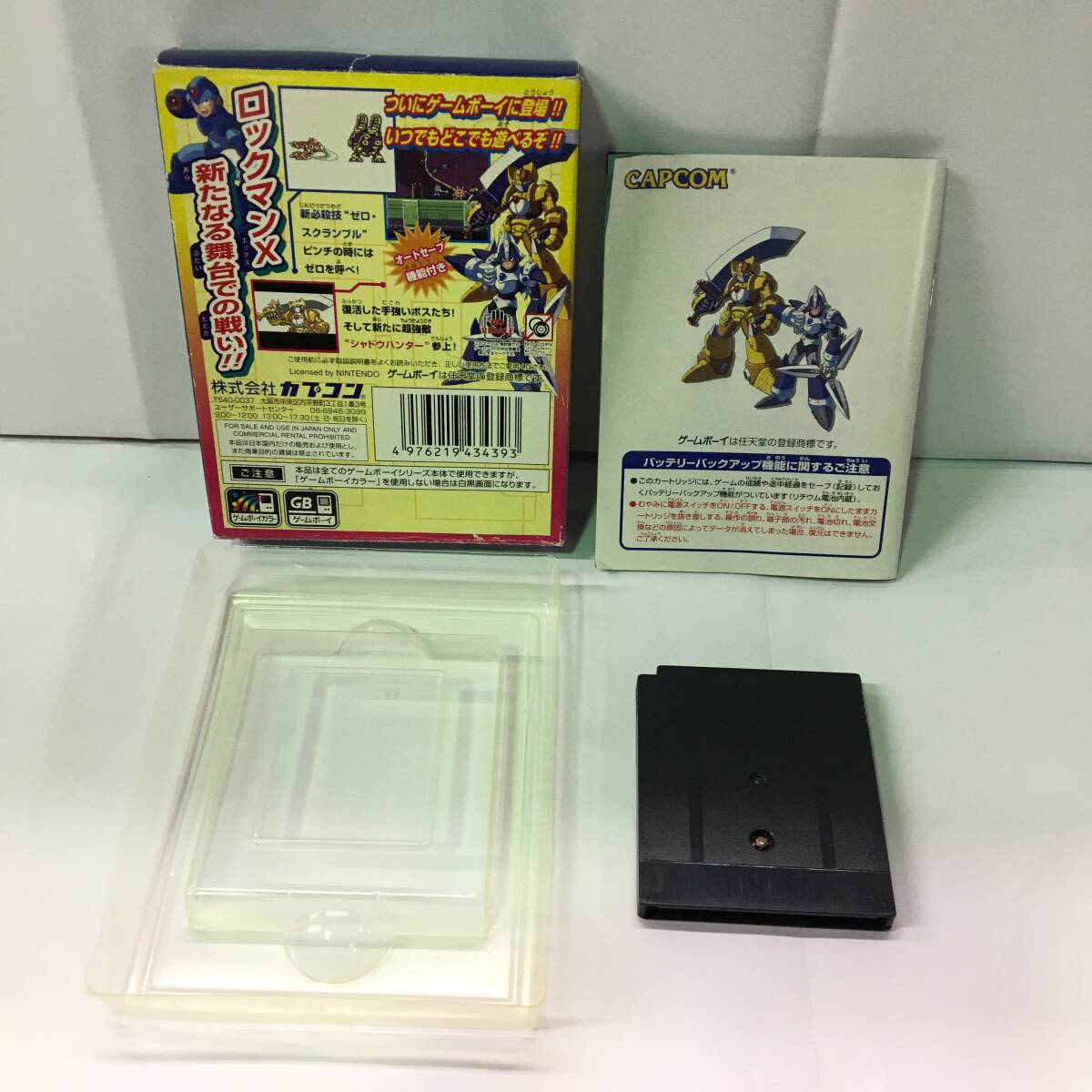 G190 ゲームソフト GBC ロックマンX サイバーミッション [DMG-BRXJ-JAN] カプコン 箱 説明書 4976219434393 ゲームボーイ カラー GB の画像2