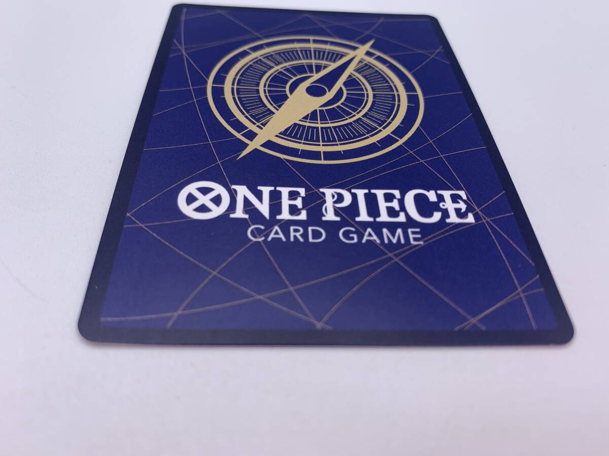 T864 トレカ ワンピースカードゲーム シャーロット・プリン OP03-112 R パラレル 中古 ONE PIECE CARD GAMEの画像10