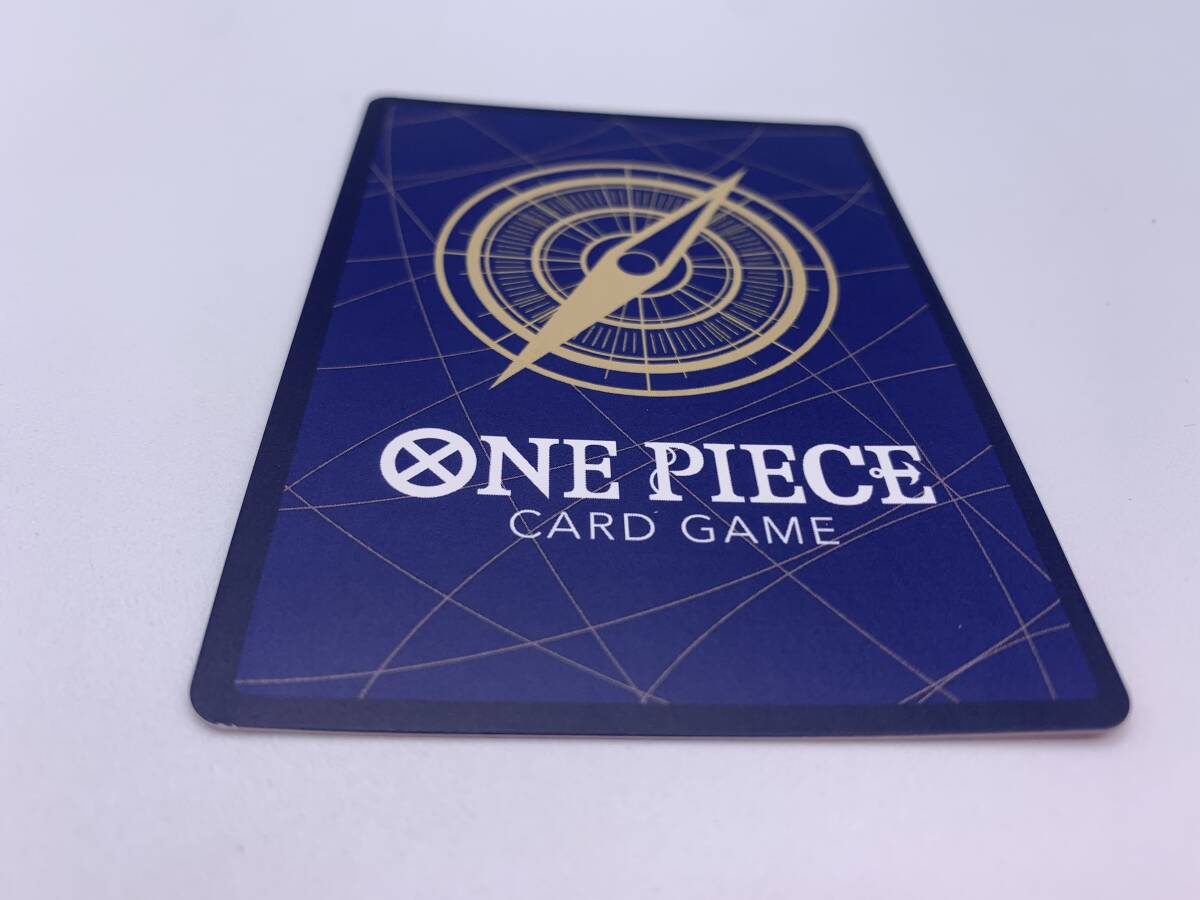 T866 トレカ ワンピースカードゲーム ボルサリーノ OP02-114 SR パラレル 中古 ONE PIECE CARD GAMEの画像10