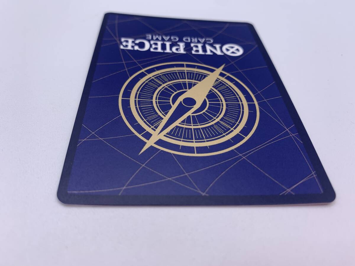 T866 トレカ ワンピースカードゲーム ボルサリーノ OP02-114 SR パラレル 中古 ONE PIECE CARD GAMEの画像8