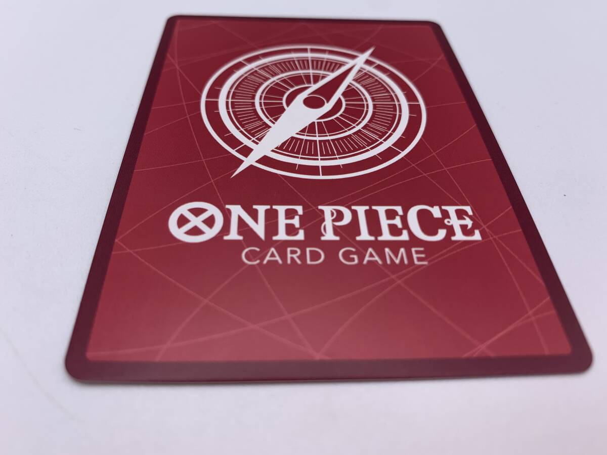 T882 トレカ ワンピースカードゲーム ヤマト OP06-022 L パラレル 中古 ONE PIECE CARD GAME_画像10