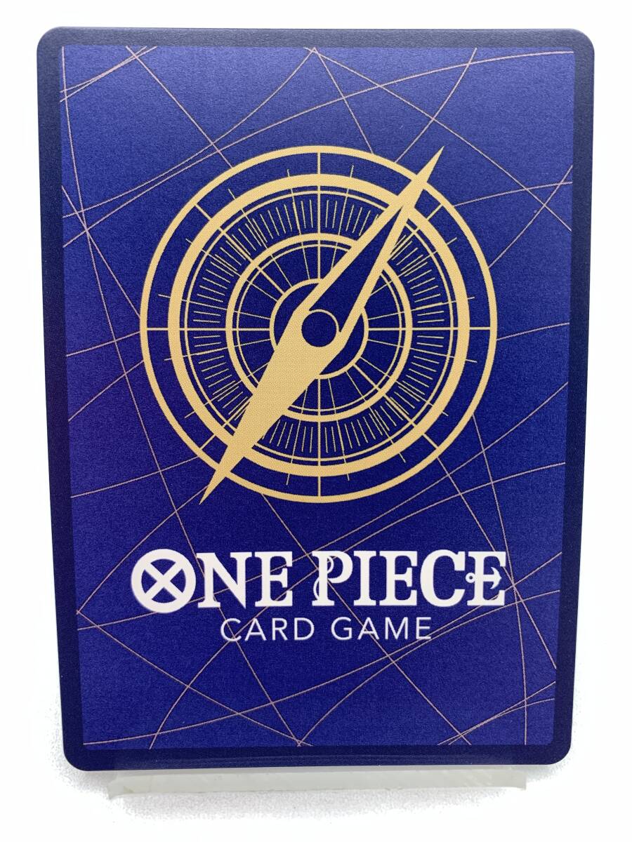 T865 トレカ ワンピースカードゲーム ペローナ OP06-003 SR パラレル 中古 ONE PIECE CARD GAMEの画像2