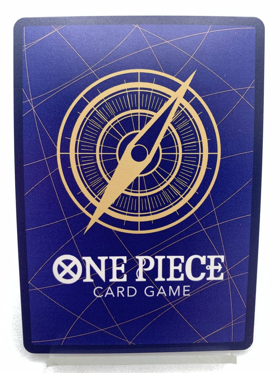 T872 トレカ ワンピースカードゲーム ドンキホーテ・ドフラミンゴ OP04-031 SR パラレル 中古 ONE PIECE CARD GAMEの画像2