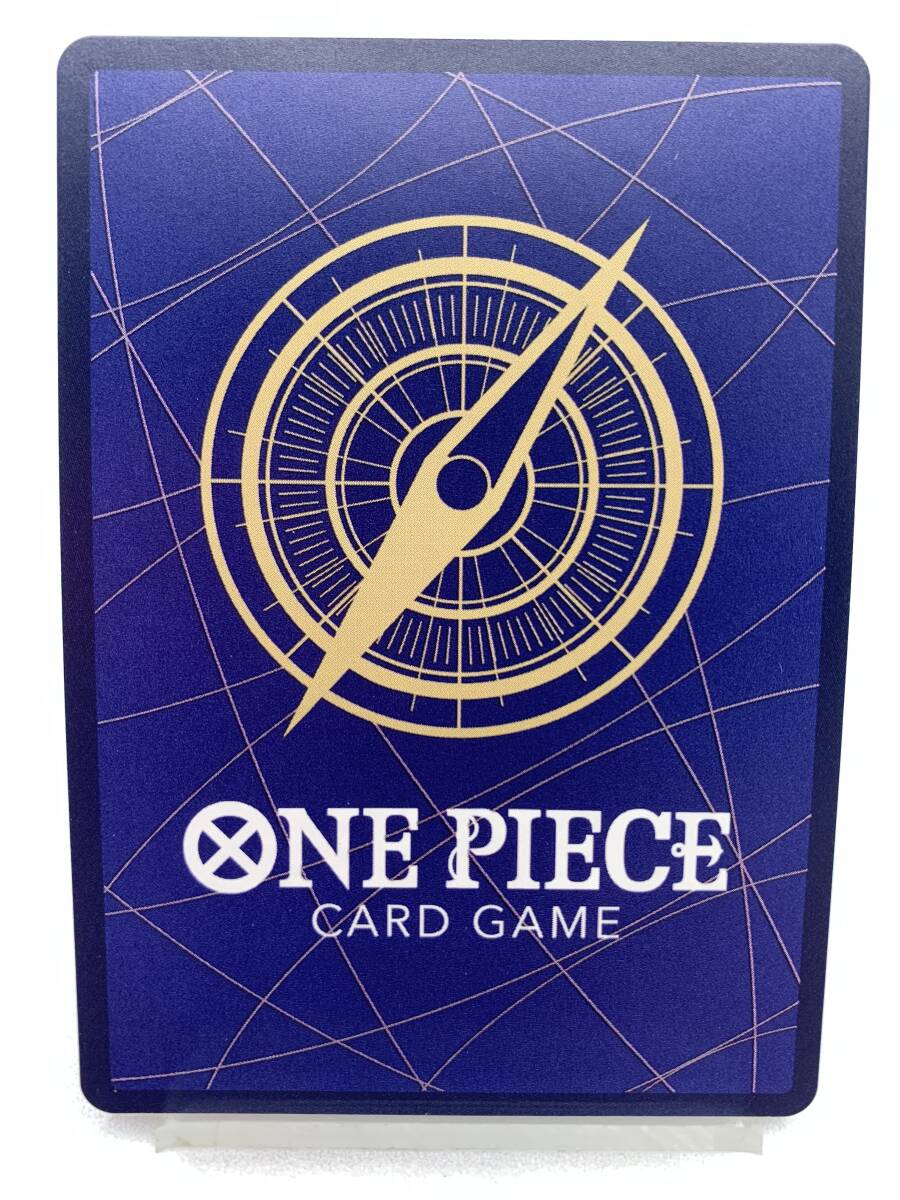 T864 トレカ ワンピースカードゲーム シャーロット・プリン OP03-112 R パラレル 中古 ONE PIECE CARD GAME_画像2