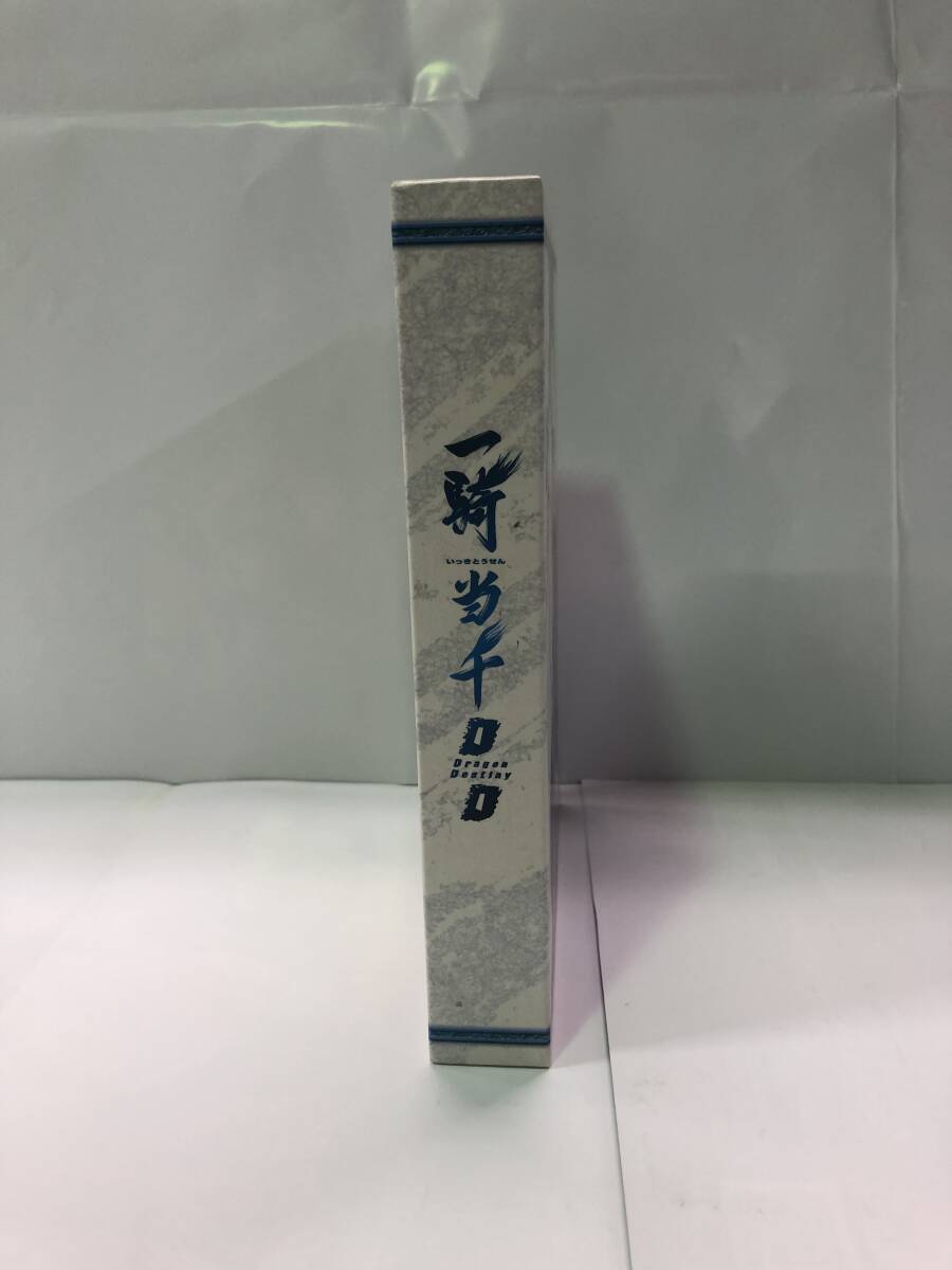 VO89 【DVD】 一騎当千Dragon Destiny DVD-BOX DD_画像6