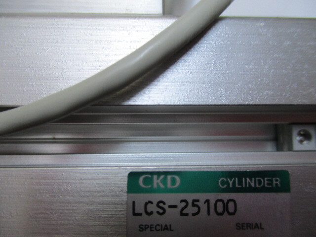 CKD／ガイド付きエアーシリンダー　LCS-25-100-TOH-D　φ２５ｘ１００ストローク　スイッチ２個付き_画像2