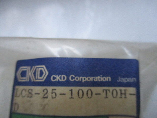 CKD／ガイド付きエアーシリンダー　LCS-25-100-TOH-D　φ２５ｘ１００ストローク　スイッチ２個付き_画像5