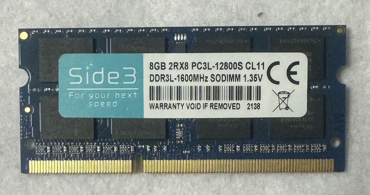 Side3 DDR3L-1600 PC3L-12800S 8GB PCメモリ_画像1