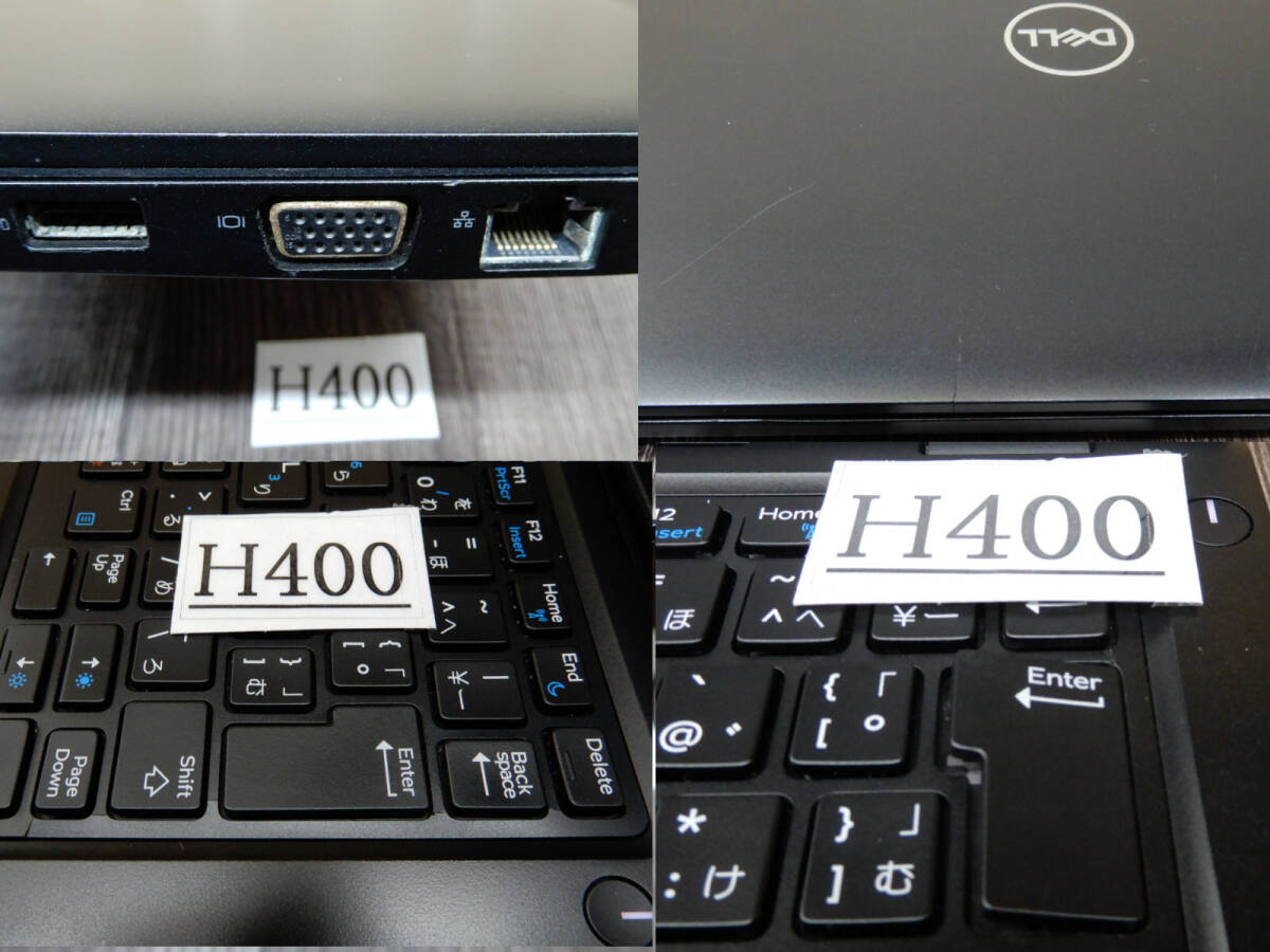 Ｈ400☆Windows11☆第8世代Core i5☆高速 SSD＆WEBカメラ搭載☆12Ｗ液晶ノートPC☆メモリ8GB★無線LAN☆DELL☆LATITUDE 5290_画像8