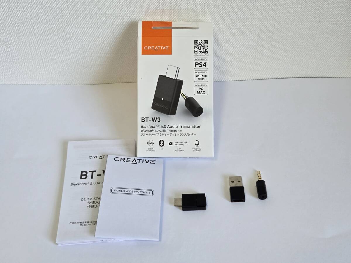 【完動品】CREATIVE BT-W3 / Bluetooth オーディオトランスミッター【即決・送料無料】_画像1