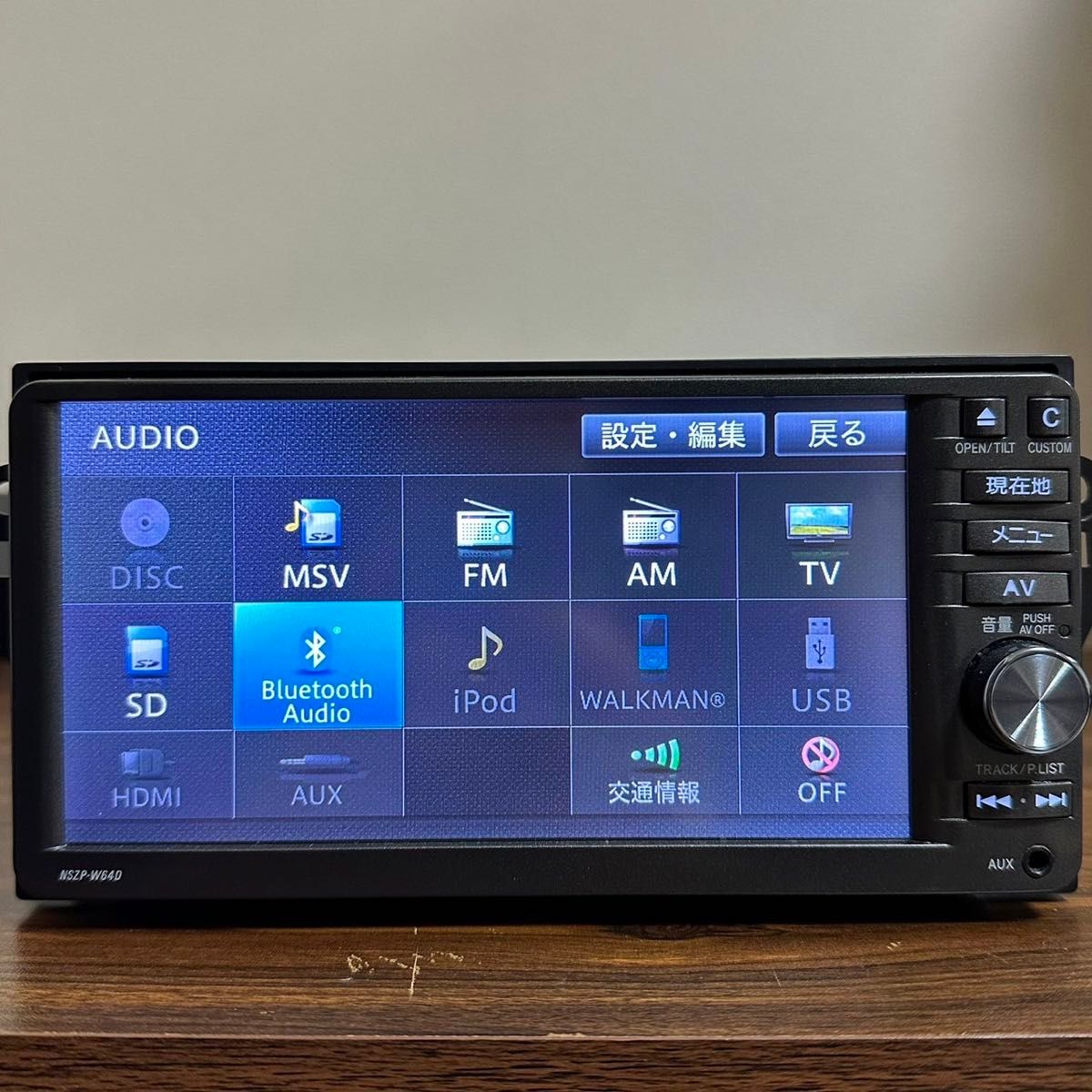 ダイハツ純正　NSZP-W64D フルセグBluetoothカーナビ