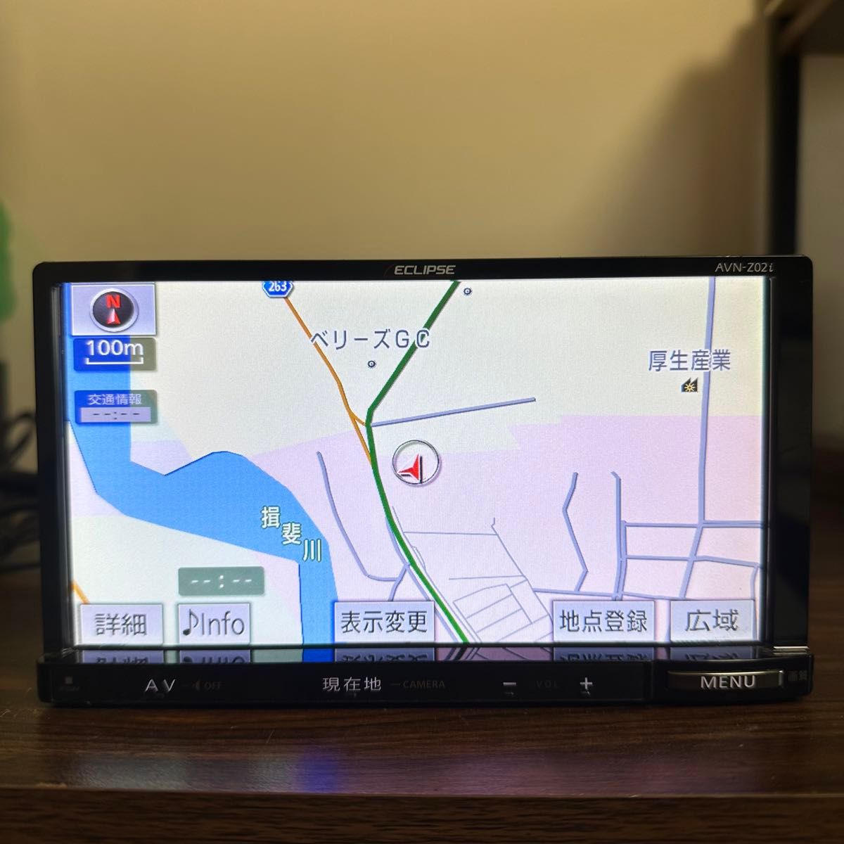 ECLIPSE AVN-Z02i イクリプス Bluetoothオーディオ|Yahoo ECLIPSE AVN-Z02i イクリプス Bluetoothオーディオ|Yahoo