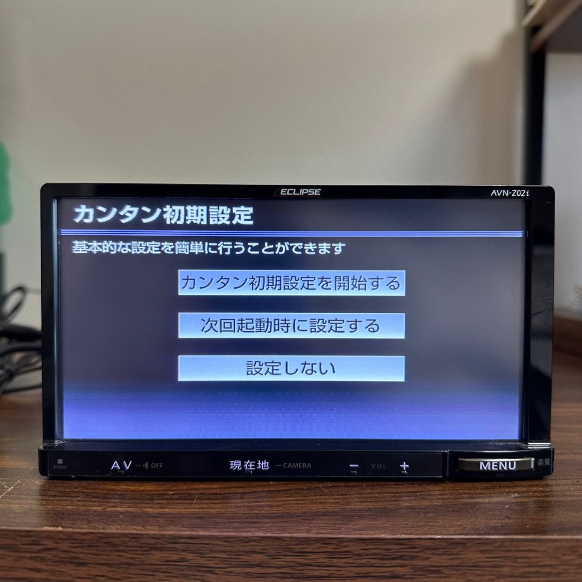 ECLIPSE AVN-Z02i イクリプス Bluetoothオーディオ|Yahoo ECLIPSE AVN-Z02i イクリプス Bluetoothオーディオ|Yahoo
