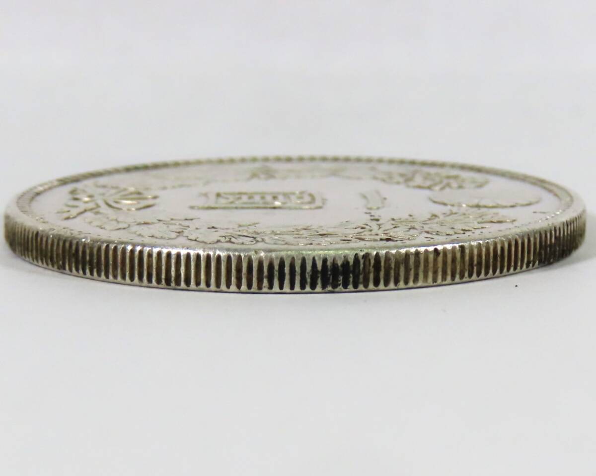 日本古銭 新一圓銀貨 小型 大正三年 重量約27.0g 直径約38.0mm / 一円銀貨 1円銀貨 大型貨幣 近代貨幣 貿易銀貨 / J-43_画像4