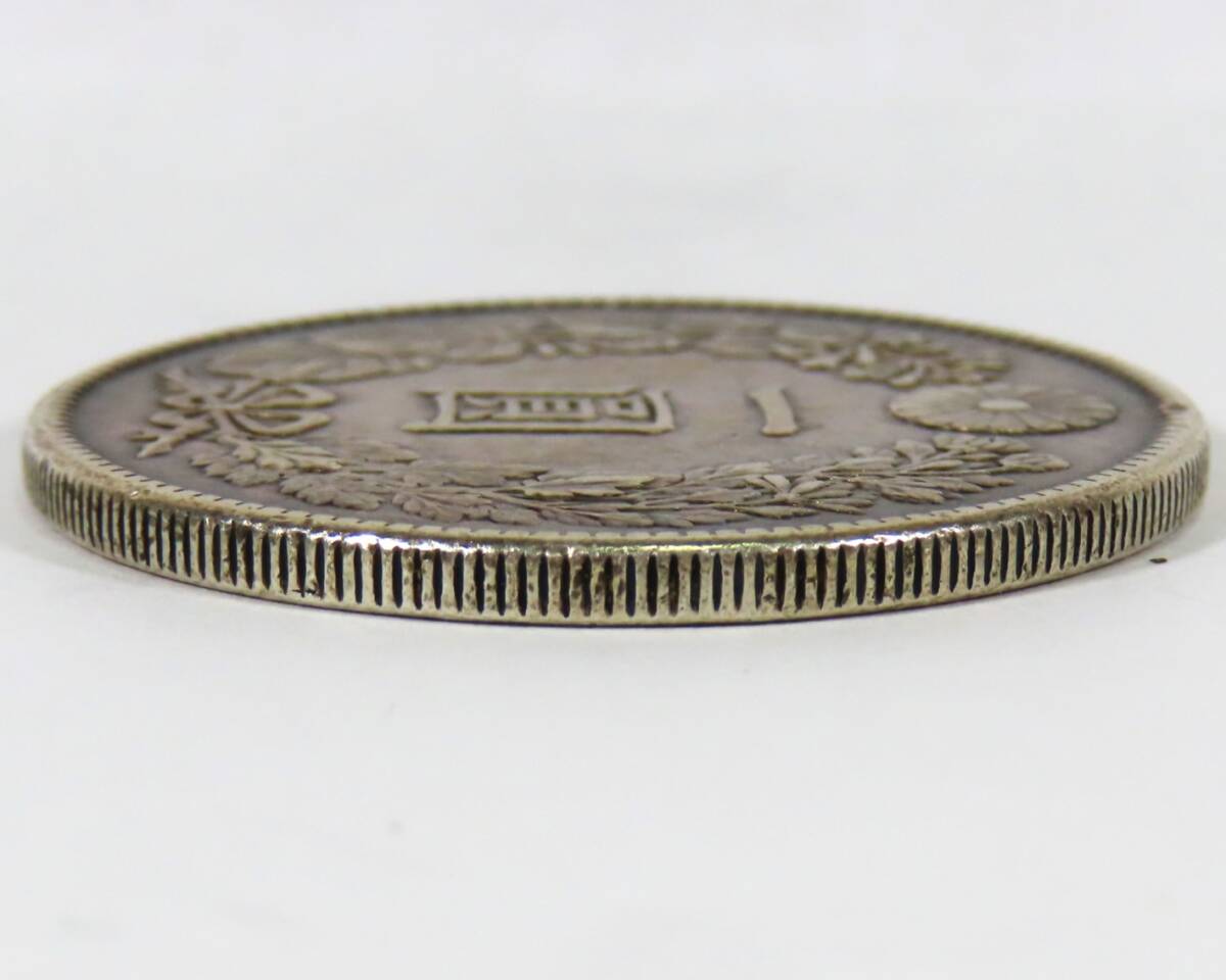 日本古銭 新一圓銀貨 小型 明治四十五年 重量約27.0g 直径約38.1mm / 一円銀貨 1円銀貨 大型貨幣 近代貨幣 貿易銀貨 / J-44_画像4