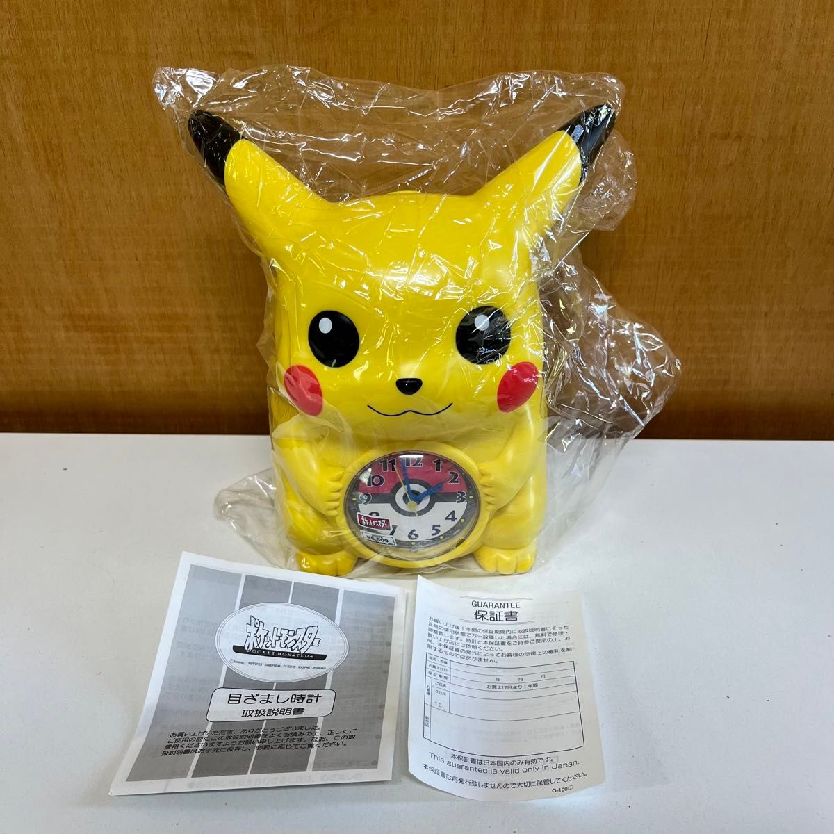 激レア】初期 おしゃべり めざまし時計 ピカチュウ 置時計 激レア】初期 おしゃべり めざまし時計 ピカチュウ 置時計