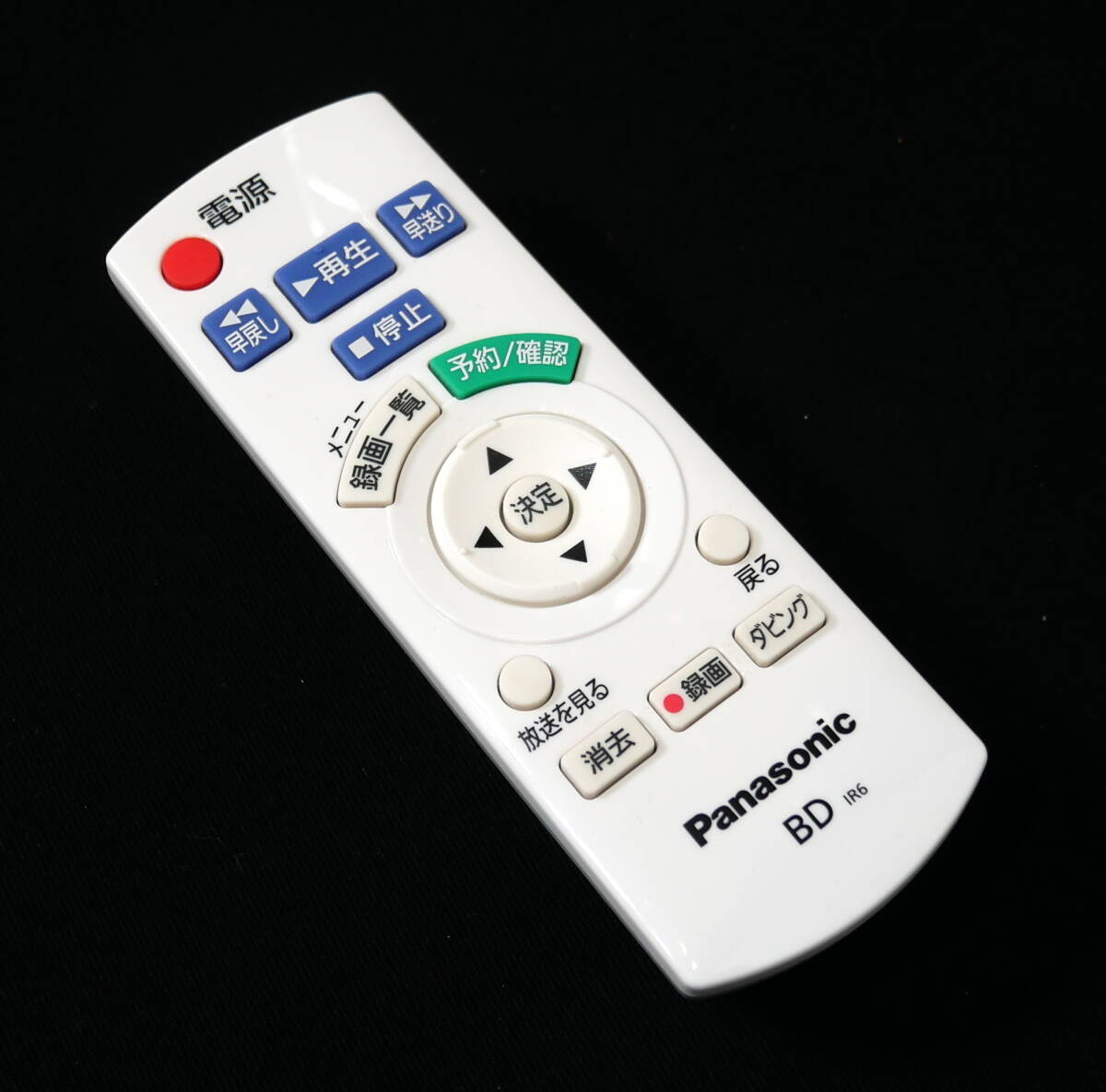 ▼送料370円(R605-I49) 動作品 Panasonic パナソニック N2QAYB000552 BD IR6 ブルーレイレコーダー用 リモコン 赤外線動作確認済_画像1